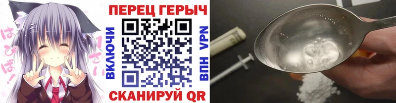 ГЕРОИН афганец  мориарти состав  Нефтекамск  kraken рабочий сайт 