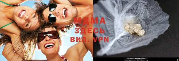 прущая мука Горно-Алтайск
