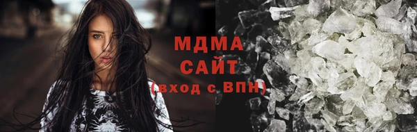 MESCALINE Горняк
