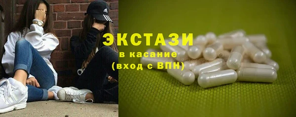 прущая мука Горно-Алтайск