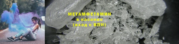 MESCALINE Горняк