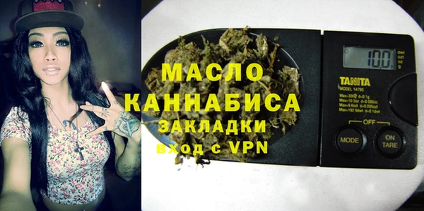 прущая мука Горно-Алтайск