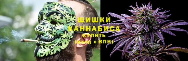 прущая мука Горно-Алтайск