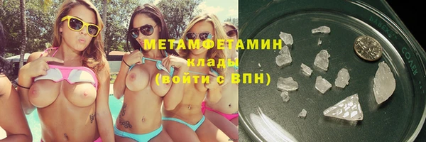 MESCALINE Горняк