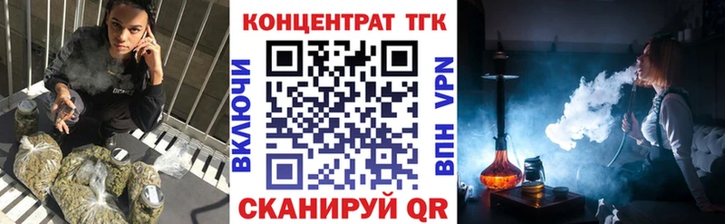 Дистиллят ТГК жижа  Нефтекамск 