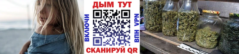 Бошки марихуана OG Kush  мега ONION  Нефтекамск 